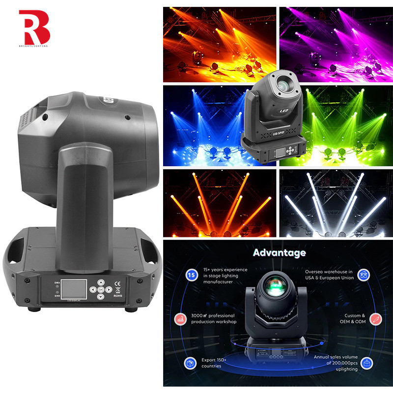 DMX 150W Beam Spot Wash Moving Head Stage Light With 14 Channels (১৪টি চ্যানেল সহ ডিএমএক্স ১৫০ ডাব্লু বিম স্পট ওয়াশ মুভিং হেড স্টেজ লাইট)