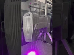 ২৬০ ওয়াট লেজার