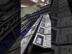 কোয়ার্টজ