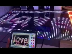 ডান্স ফ্লোর