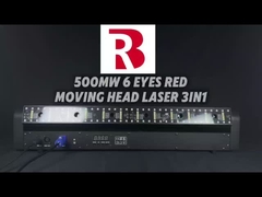 3 ইন 1 লেজার লাইট মণির রঙের গ্রেডিয়েন্ট প্রদর্শন